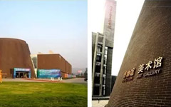 提升无线品质 助力智慧校园——荣耀体育在线官网-荣耀体育在线官网（中国）智慧校园网应用技术研讨会圆满结束