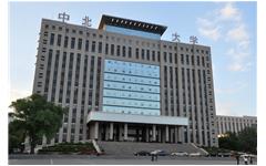 中北大学携手荣耀体育在线官网-荣耀体育在线官网（中国），加快“智慧校园”建设步伐