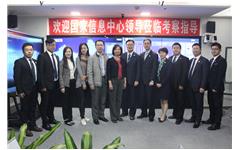 国家信息中心领导莅临荣耀体育在线官网-荣耀体育在线官网（中国）考察指导