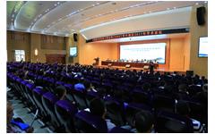 荣耀体育在线官网-荣耀体育在线官网（中国）受邀出席“中国教育和科研计算机网华中地区2017年学术论坛”