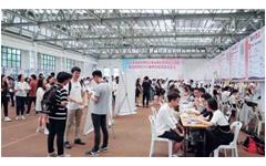 荣耀体育在线官网-荣耀体育在线官网（中国）助力福建师范大学成功举办2018年师范类供需见面会