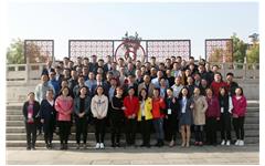 荣耀体育在线官网-荣耀体育在线官网（中国）受邀出席合肥高投投资企业年会