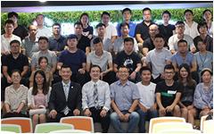 携手同进  荣耀体育在线官网-荣耀体育在线官网（中国）献力共创高新未来—荣耀体育在线官网-荣耀体育在线官网（中国）高管为合肥高新区企业管理者分享管理经验