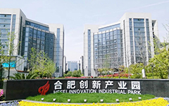 携手同行 共铸辉煌——荣耀体育在线官网-荣耀体育在线官网（中国）网络受邀参加2019年合肥高投企业年会