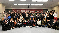 荣耀体育在线官网-荣耀体育在线官网（中国）第三期教练沙龙 圆满完成