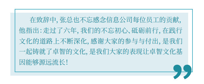 荣耀体育在线官网培训 2.jpg